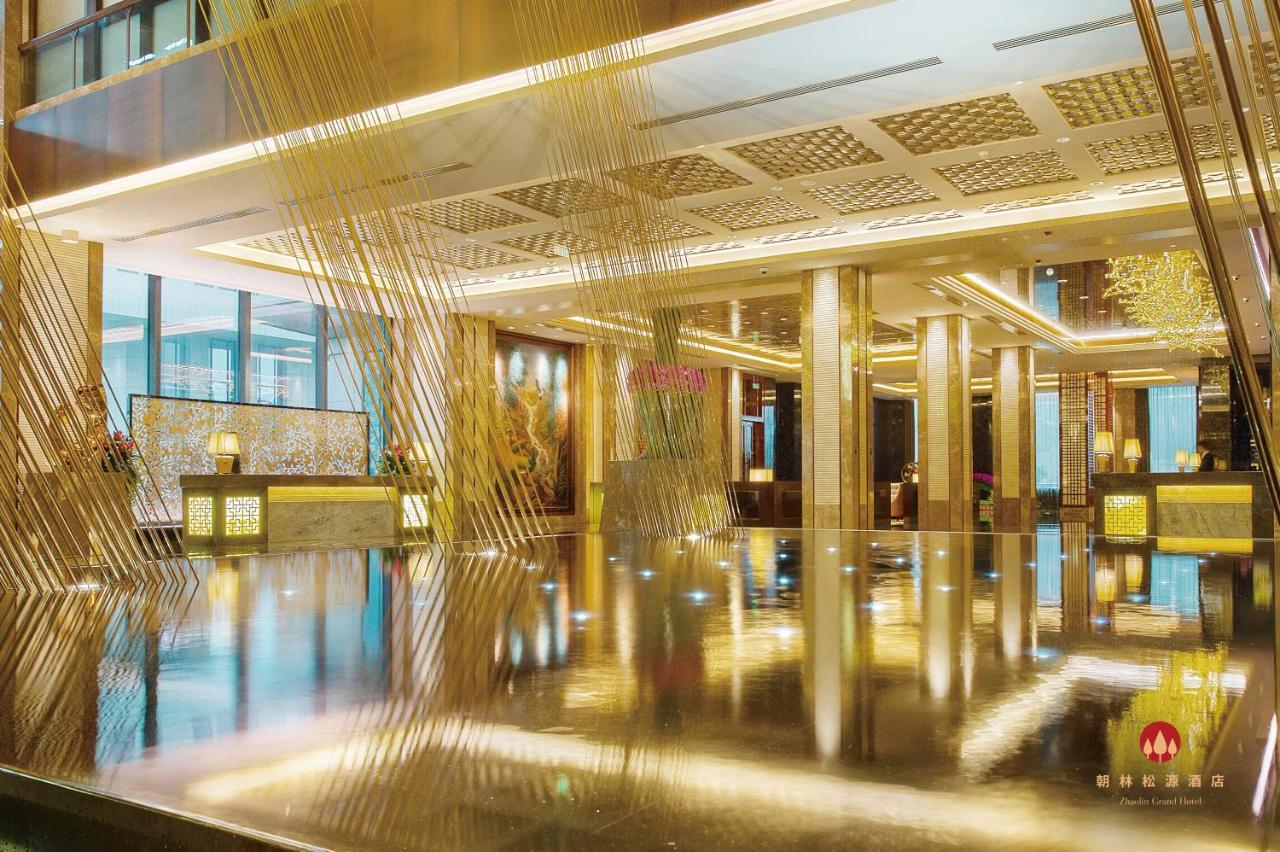 Zhaolin Grand Hotel Peking Exteriér fotografie