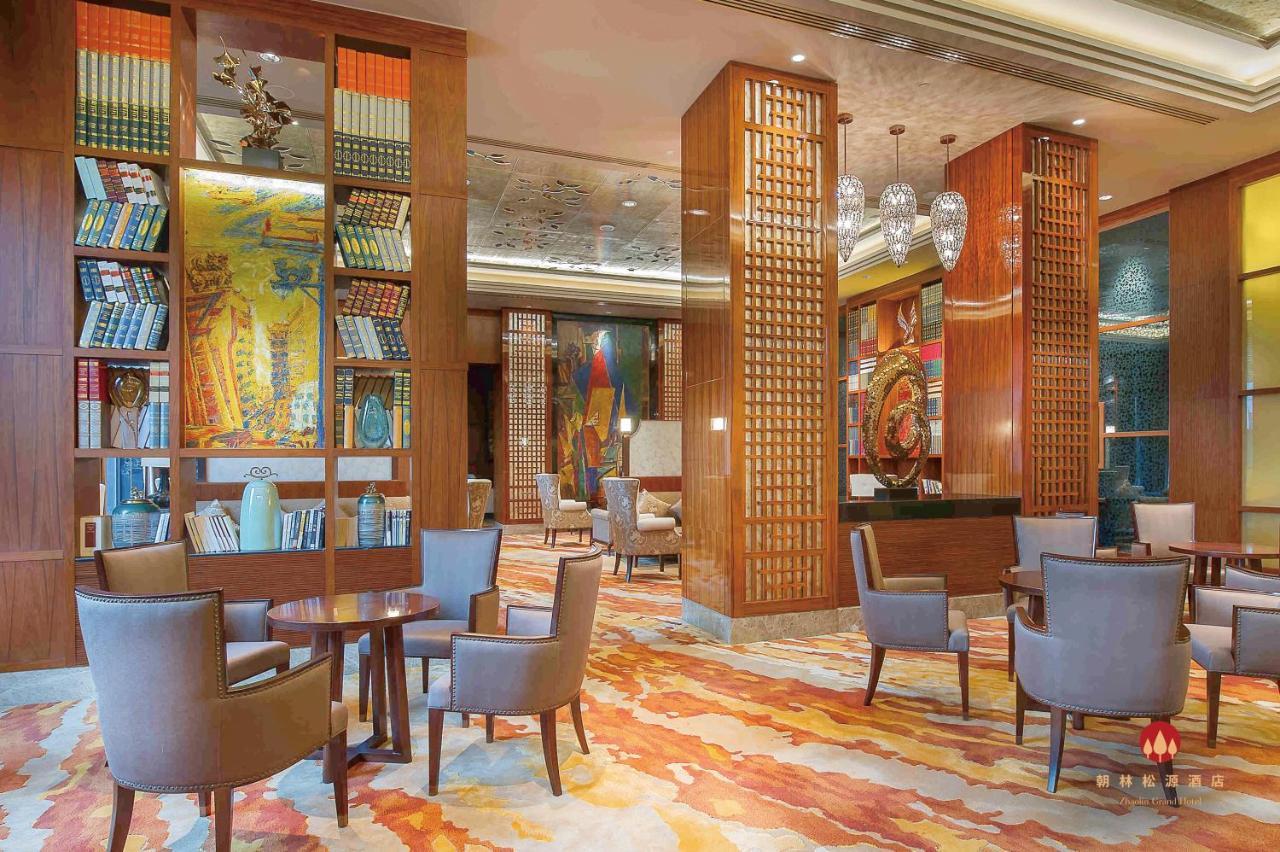 Zhaolin Grand Hotel Peking Exteriér fotografie
